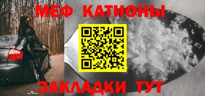 кокаин премиум Первоуральск