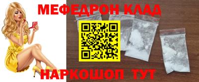 метадон Пенза