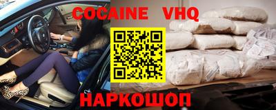 твердый Партизанск