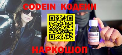 метадон Пенза