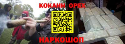 метадон Пенза