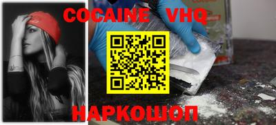 мефедрон мука Пушкино