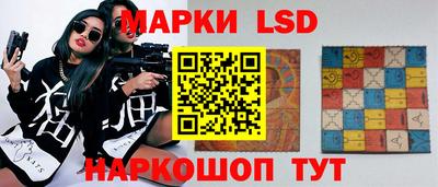 кокаин премиум Первоуральск