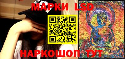 метадон Пенза
