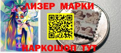 метадон Пенза