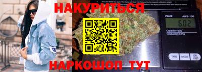 твердый Партизанск