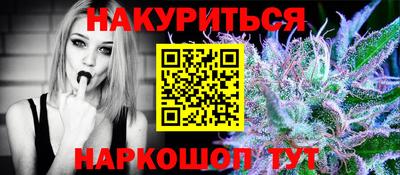 кокаин премиум Первоуральск