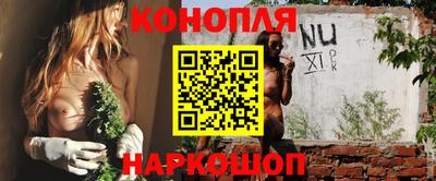твердый Партизанск