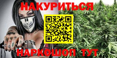 кокаин премиум Первоуральск