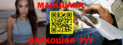твердый Партизанск