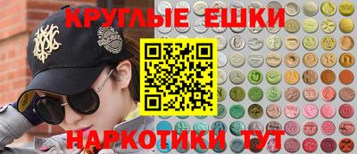 твердый Партизанск
