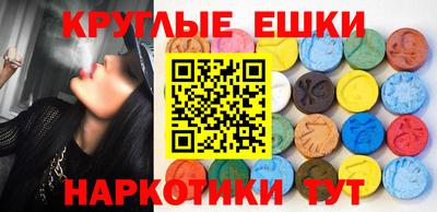 твердый Партизанск