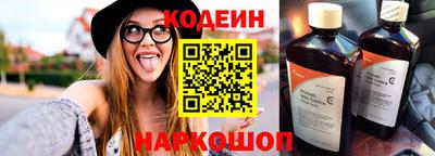 метадон Пенза