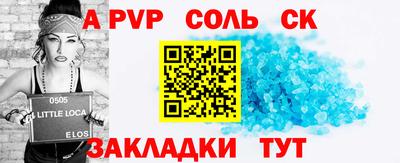 метадон Пенза