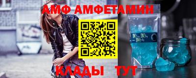 метадон Пенза