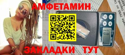 кокаин премиум Первоуральск
