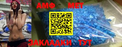 метадон Пенза