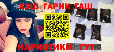 твердый Партизанск