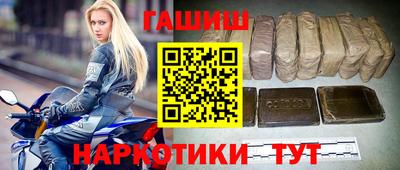 кокаин премиум Первоуральск