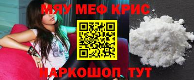 метадон Пенза