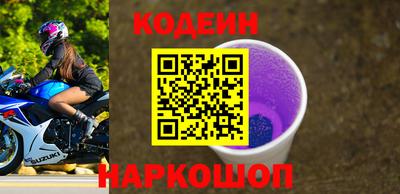 твердый Партизанск