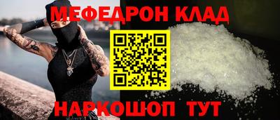 твердый Партизанск